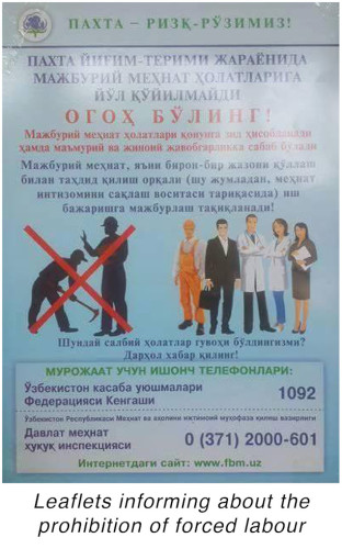 Poster with explanation