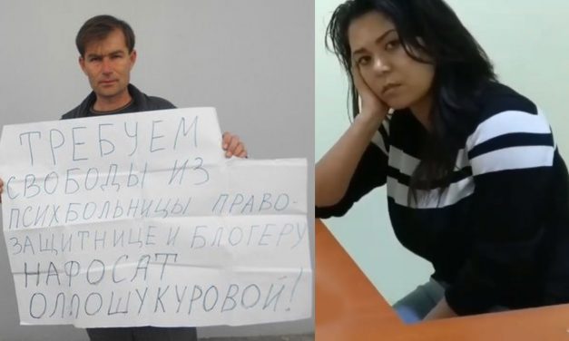 Punitive Psychiatric Detention:  Uzbekistan’s Lasting Legacy of Soviet Repression
