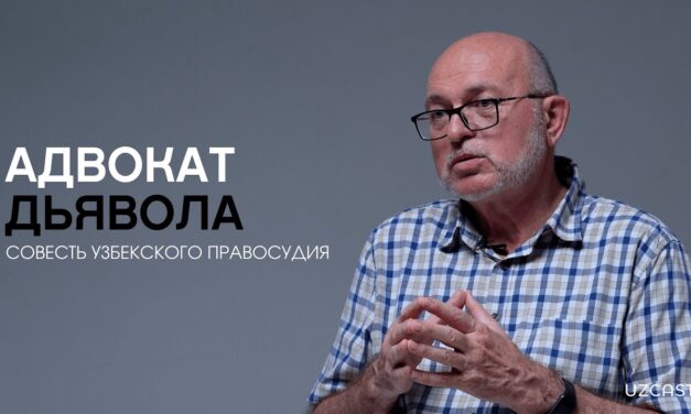 “The Conscience of Uzbek Justice”: Sergei Mayorov’s Fight Against a Legal System Built on Fear